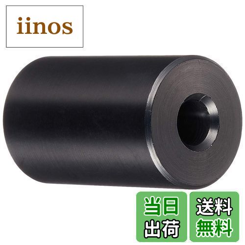 キタコ(KITACO) アルミスペーサーカラー φ6 18x30 汎用 A2017 1個入り ブラック 0900-093-02048