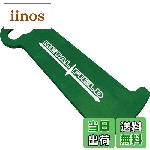 【送料無料】キジマ (kijima) バイク バイクパーツ ヘルロックアシスト キーホルダー グリーン P00027