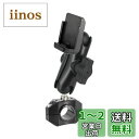 REC-MOUNTS Bike用 ナビマウントセット ゴリラ 適合A用 NVP-TQ21 NVP-T20CA-PTQ22D CA-PT20D 対応ナビ用 対応ク...