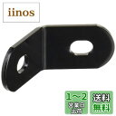 キタコ(KITACO) アルミステー(25-06型/3mm厚) 汎用 ブラック 529-0300063