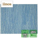 キタコ(KITACO) ノンアスガスケットシートセット(0.5mm厚) 汎用 0900-960-00011