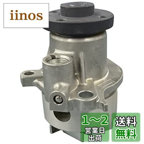 ΩAstemo ư佤 ݥ D3-041