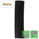 キタコ(KITACO) 防振ラバーチューブ 黒 1個入 10mm 0900-992-20100