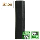 キタコ(KITACO) 防振ラバーチューブ 黒 1個入 9mm 0900-992-20090