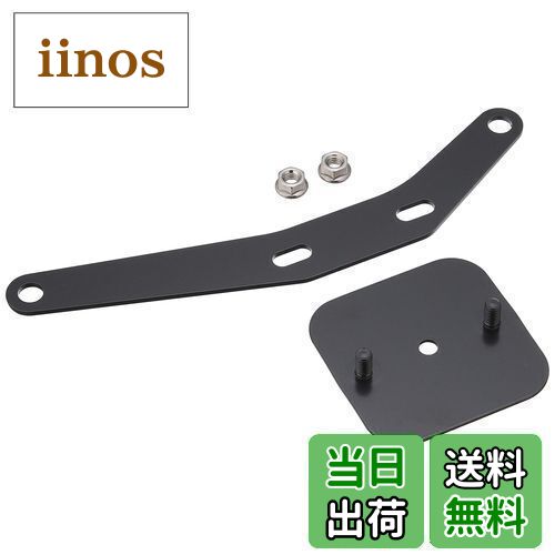 【送料無料】キジマ (kijima)バイク バイクパーツ ETCケース取付けステー ブラック '17~ レブル250 / レブル500 [2020レブル250適応] HONDA 304-5172