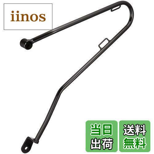 【送料無料】キジマ (kijima)バイク サイドバッグサポート トライアンフ ボンネビル '16~ ボンネビルT1..