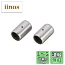 キタコ (KITACO) ノックピンΦ10x16L(穴開き) ホンダ系 70-989-10161