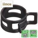 キジマ(Kijima) バイク バイクパーツ ホースパワーバンド スチール ブラック 外径12mm対応 5個入り 104-2316