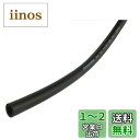 キジマ (kijima) バイク バイクパーツ 耐油/耐圧/耐水/耐候ホース 1.5MPa ブラック 1m 内径8mm 105-0878