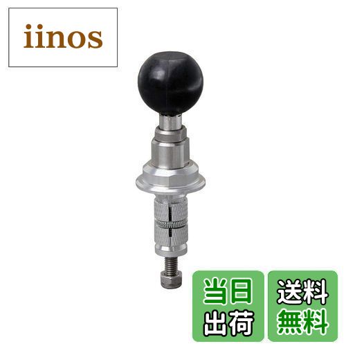 【REC-MOUNT23】ベース マウント部 (Cパーツ) C12 ステムホールマウントベース φ13-17mm用 [SH23-C12]