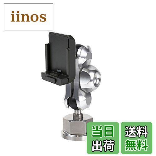 【送料無料】【REC-MOUNT25】 カーナビ マウントセット (A1 パナソニック カーナビ(ゴリラ) 用+B2+C17)..