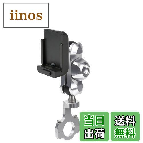 【送料無料】【REC-MOUNT23】 カーナビ マウントセット (A1 パナソニック カーナビ(ゴリラ) 用+B2+C6) ..