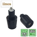 Szmsmy バイク オートバイ 汎用 ハンドルバーエンド プラググリップエンド アンチ振動 CNCアルミ製 22.2mm 7/8