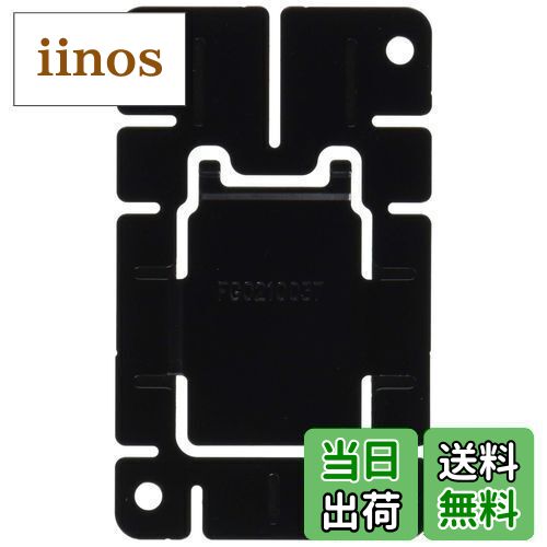 【送料無料】パナソニック ETC本体取付ブラケット ETC車載器CY-ET926D専用 CA-FX926D Panasonic