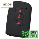 【IKT】トヨタ車用 スマートキー用シリコンカバー 3ボタン ブラックレッド/ハリアー/ランドクルーザー/オーリス/カムリ/クラウンアスリート/クラウンマジェス...