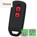 【IKT】(ホンダ車用) スマートキー用シリコンカバー 2ボタン ブラックレッド/N-WGN/N-VAN/N-ONE/N-BOX/N-BOXカスタム/エヌワゴン/エヌバン/エヌワン/エヌボックス/エヌボックスカスタム/エヌボックスプラス/エヌボックススラッシュ/など 傷防止 さらさらシリコン