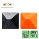 SHARPAL 196N (2個)庖丁とぎ角度固定ホルダー スーパートゲール 包丁研ぎ補助具 砥石ナイフ研ぎ角度ガイド 4種類のユニバーサルアングル