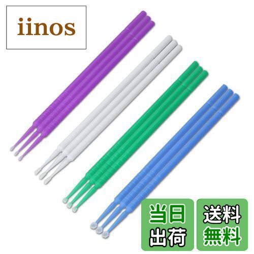 【送料無料】kwmobile 車 塗装 タッチアップ 筆セット - 大きさ違い 4種類 キズ 剥がれ 補修 ふで 綿棒..