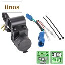キタコ(KITACO) USB電源キット CT125ハンターカブ(JA55/JA65) 2ポート 80-757-14700