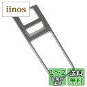 Ruiq トヨタ 新型 ハリアー 80系 専用 内装 変速レバー カバーガーニッシュ マルチメディア ボタン カバー リム Toyota Harrier 専用 設計 (艶消しニッケルメッキ)