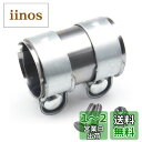 VEHSUN マフラーバンド 内径51mm マフラージョイント バイク 自動車 ステンレス製 エキゾースト連結パイプ 汎用 排気管クランプ 排気バンドクランプ 2インチ