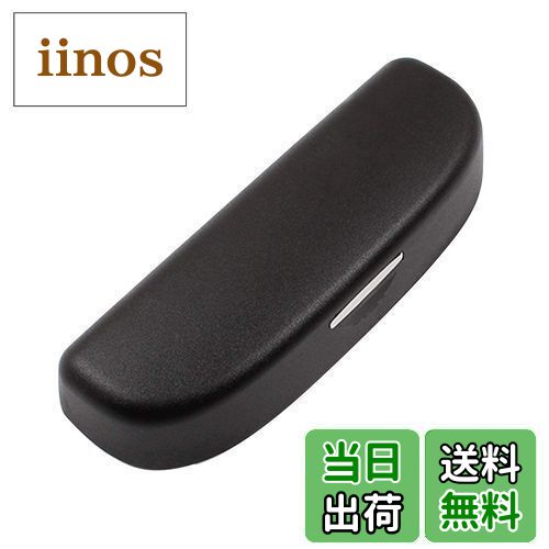 【送料無料】ruiya 2021新型 トヨタ カローラクロス Corolla cross 専用 サングラスケース サングラス..