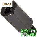 キタコ(KITACO) ミラーアダプターセット MA-12 対辺14mm 8mmスペーサー/8mmスペーサー 黒 0900-505-10121