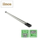 ラムマウント(RAM MOUNTS) レール モジューラー シルバー 17inch RAM-TRACK-EXA-17U
