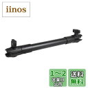 ラムマウント(RAM MOUNTS) パイプソケットアーム 全長355mm 1インチボール用 RAP-BB-201-14U ブラック