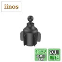 ラムマウント(RAM MOUNTS) カップホルダーベース 1インチボール RAP-B-299-4U ブラック