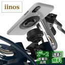 sincetop オートバイ携帯電話マウント 自転車携帯電話ホルダー 振動ダンパーモジュール付き 自転車アウトフロントハンドルバーマウント マウンテンバイク スクーター 電動 MTB ロードバイク用 iPhone対応