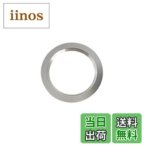 【送料無料】MEKOMEKO 新型 トヨタ カローラクロス ヤリス 専用 エンジンスタート スターターリング ア..