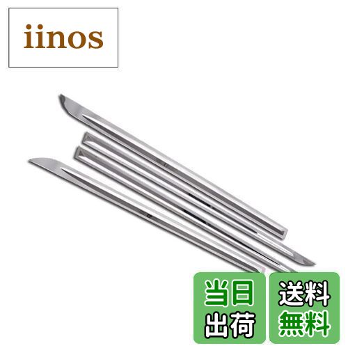 MEKOMEKO トヨタ アルファード ヴェルファイア 30系 サイド ドア モール ドアトリム ガーニッシュ サイ..