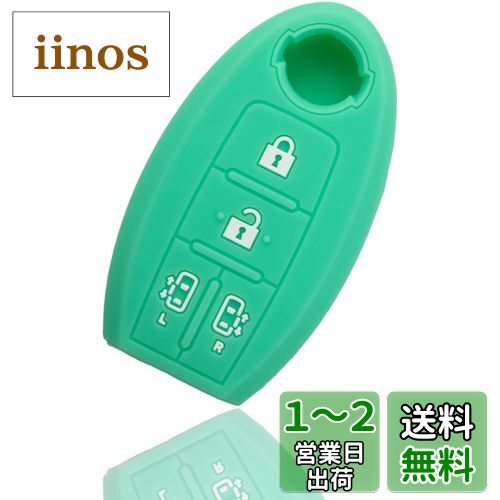 [MALAKO]    ޡȥ   C27 C26 C25륰E52 륰...