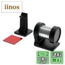 【送料無料】星光産業 車内用品 チケットホルダー EXEA(エクセア) スプリングホルダー 縦横対応 EE-43