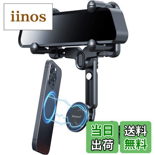PROfezzion MagSafe 車載ホルダー [ ルームミラー クリップ式 + エアコン吹出口式 ] 車載 スマホホルダ..