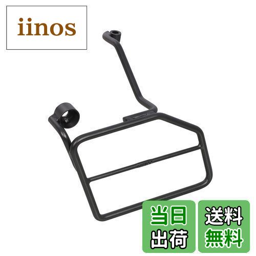 キタコ (KITACO) サイドバッグサポート K・TOUR (ブラック) ダックス125(JB04) 80-655-13201