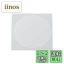 キタコ (KITACO) メーター保護フィルム レブル250(FNO,MC49-1200001~) CL250(MC57) 1個販売 000-1861000