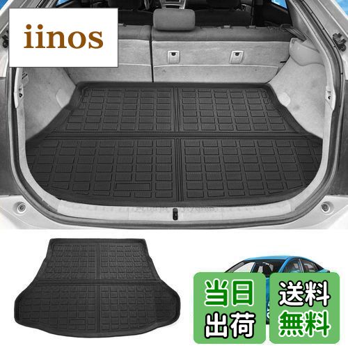 GIMUYA トヨタ プリウス PRIUS 50系 ラゲッジマット 防水 前期 後期 ZVW50 ZVW51 ZVW55 2015.12～現行 ..