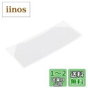 キタコ(KITACO) メーター保護フィルム 1個販売 YZF-R25/ABS、YZF-R3(ABS)、MT-25、MT-03 000-0771000