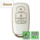 Kinotaka トヨタ用 ライズ ダイハツ用 ロッキー 新型タフト キーケース 新型ルーミー TPU製 キーカバー タント 新型トール シリコン キーケース ...
