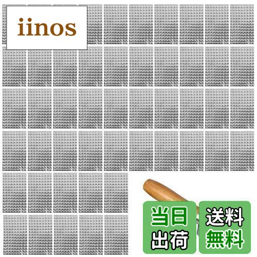 【送料無料】Oture デッドニング 制振シート 車 6cm×10cm デッドニングシート 制震シート制震材 車 防振シート ローラー付き (50枚+ローラーセット)