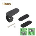 【送料無料】キタコ(KITACO) メーターステー 汎用(φ22.2) ブラック K-CON Pro 0901-752-00010