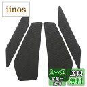 【送料無料】EMLIAUMU タンクパッド カバー プロテクター 傷付き防止 立体成型 適用 KAWASAKI NINJA400 2018 2019 2020