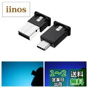 GIMUYA Type-C Type-A USB LEDライト 車内用 8色 メモリー機能 自動点灯 調光機能 アンビエントライト RGB USB給電 イルミネ...