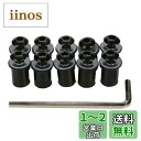 【送料無料】LOYELEY スクリーンボルト 10個セット M5 5mm ボルト ウェルナット 風防ネジ ウインドスクリーン カウルやスクリーンの固定 ワッシャ...