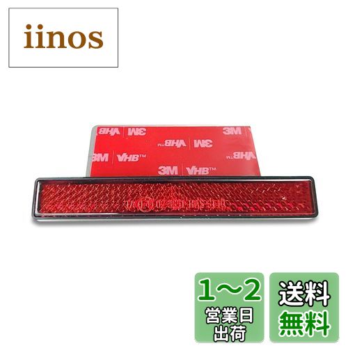  BAR AUTOTECH  Хե쥯 Žդ ȿ 20 ʥСץ졼 ץƥ  ƥ쥹 ֥饱...