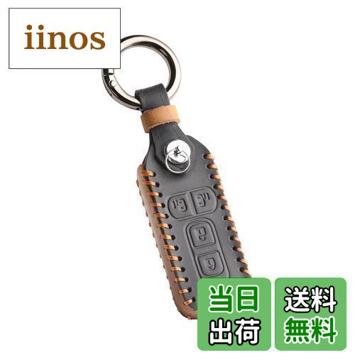 【送料無料】[Kinotaka] ホンダ車用 レザー スマートキーケース 4ボタン 両側スライドタイプ 新型NBOX NBOXカスタム Nワゴン N-WGNカスタム N-ONE など 本革製 専用設計キーホルダー (ブラック(4ボタン))