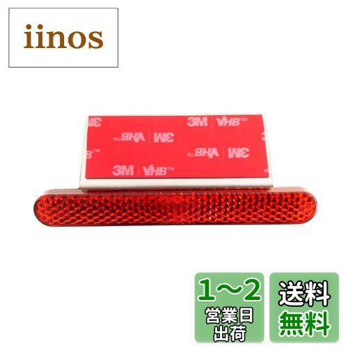  BAR AUTOTECH  Хե쥯 Žդ ȿ 40 ʥСץ졼  ץƥ ƥ쥹 ֥饱...