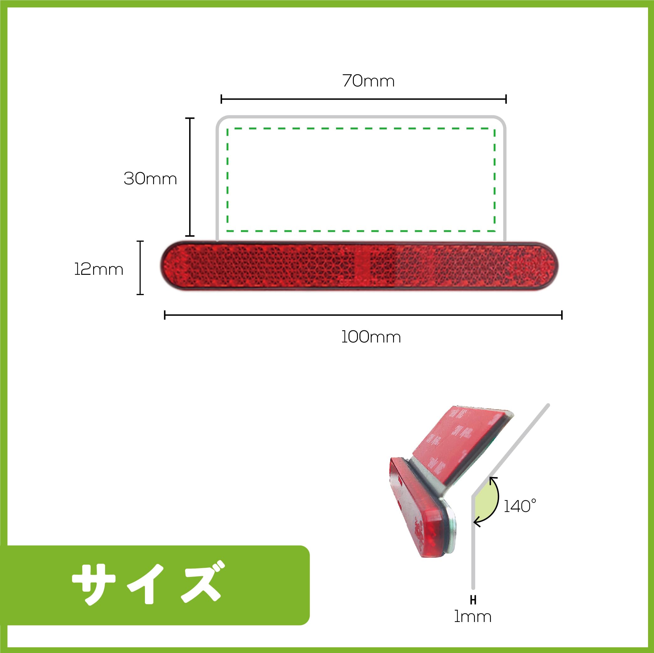 【送料無料】《 BAR AUTOTECH 》 バイクリフレクター 貼り付け式 反射板 40度 ナンバープレート 汎用 プロテクター ステンレス ブラケット (タイプB-40度)